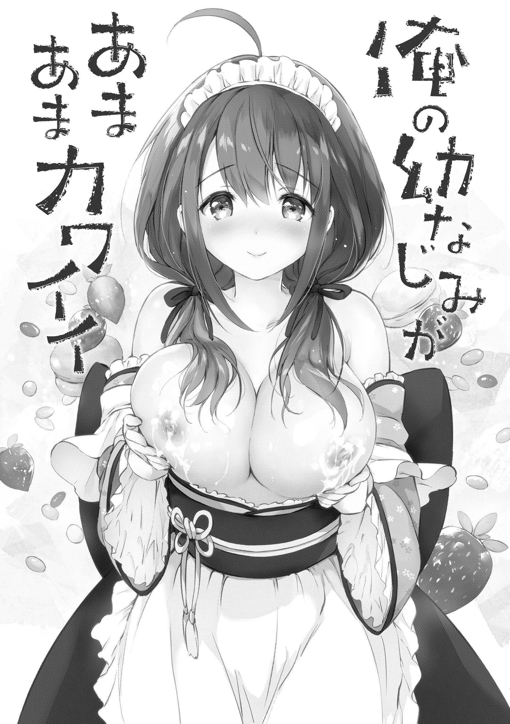 第196页