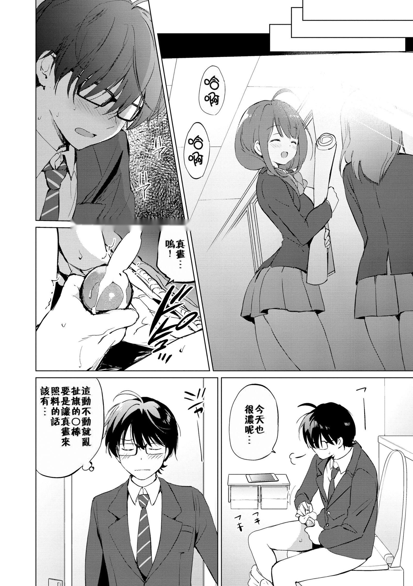 第198页
