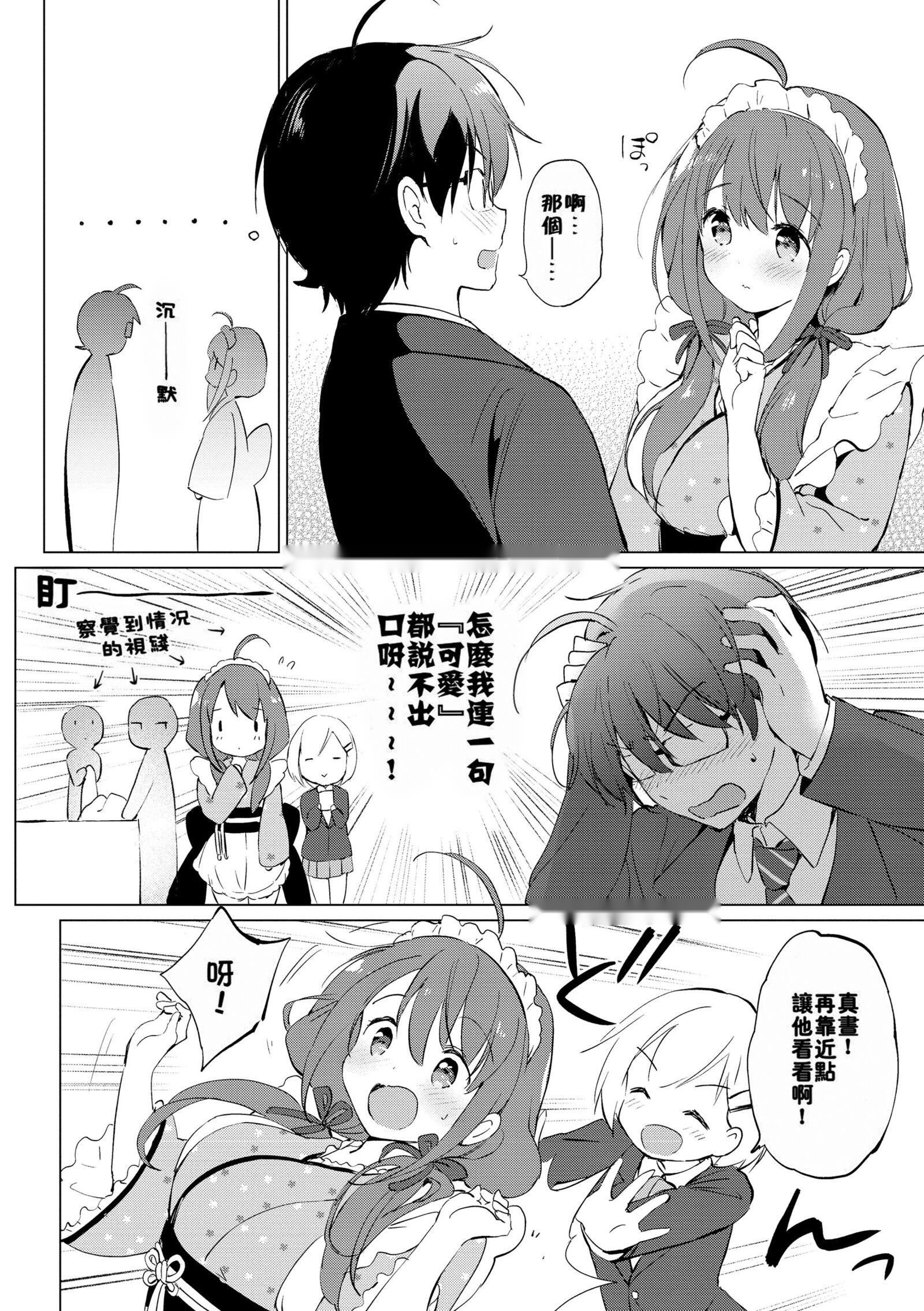 第200页