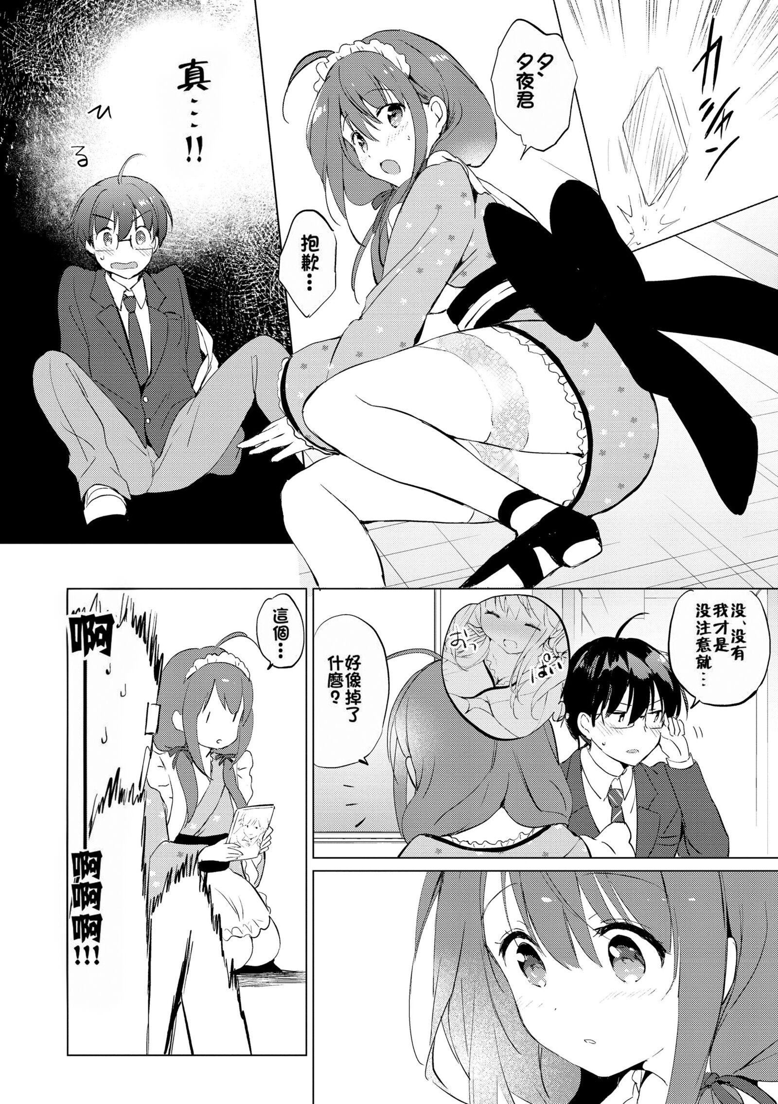 第206页