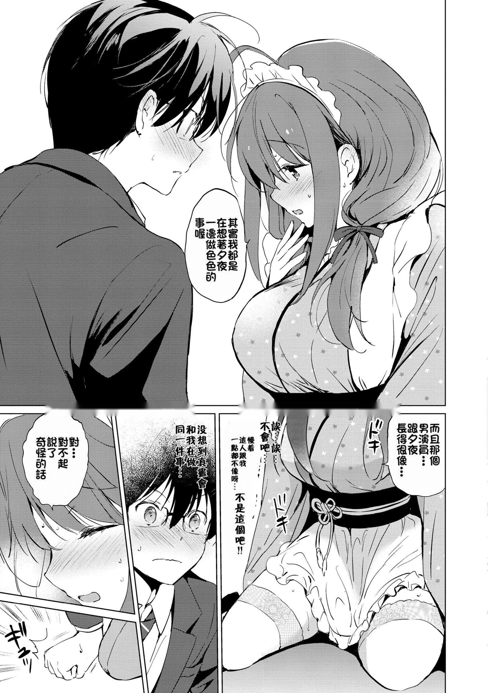 第209页