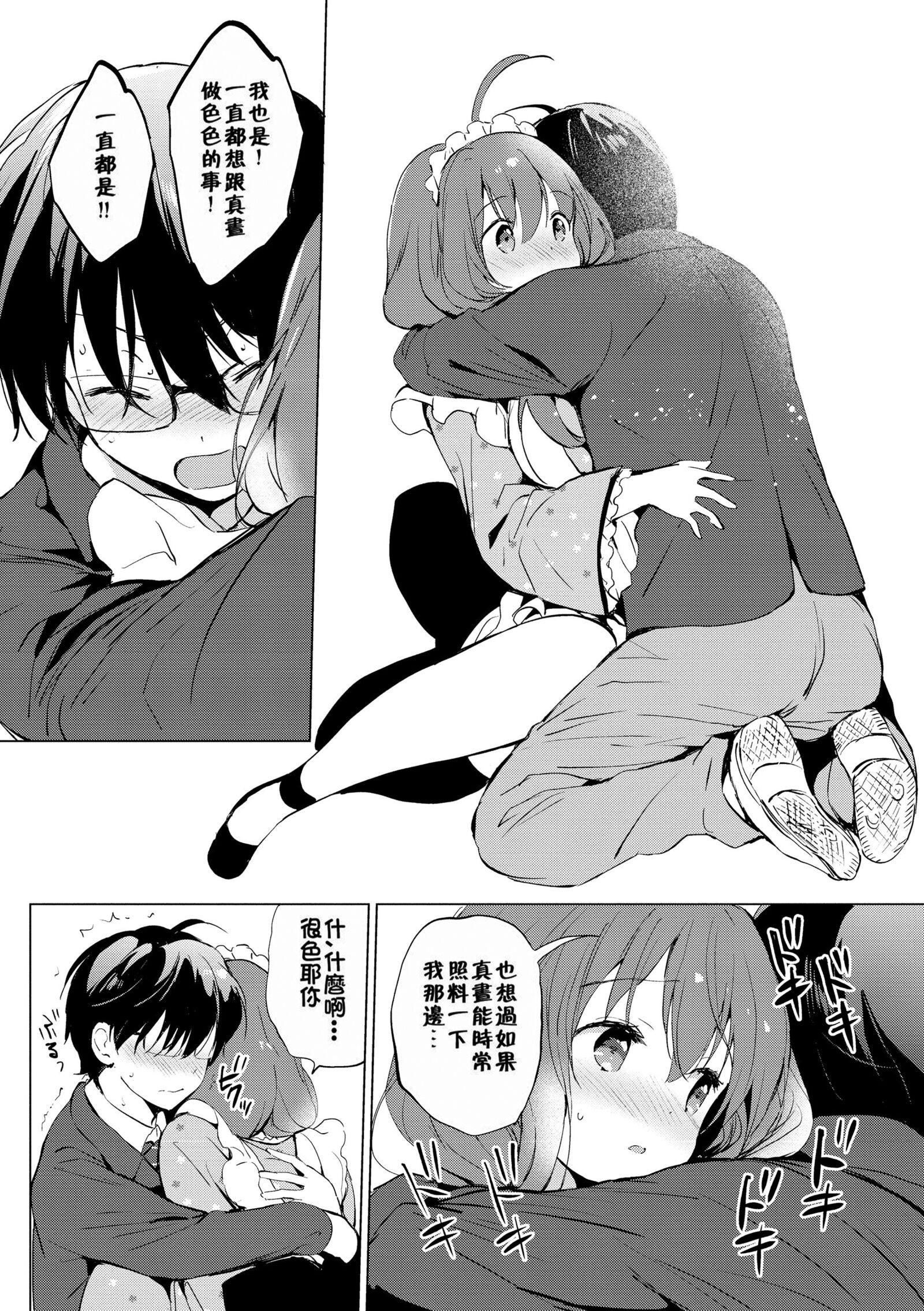 第210页