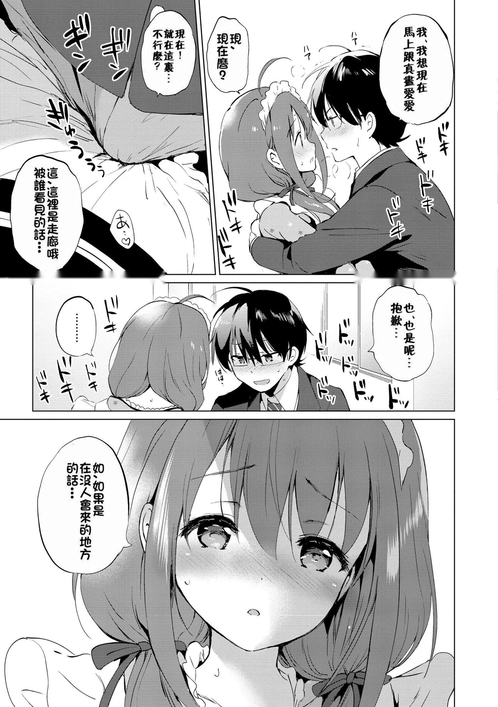 第211页