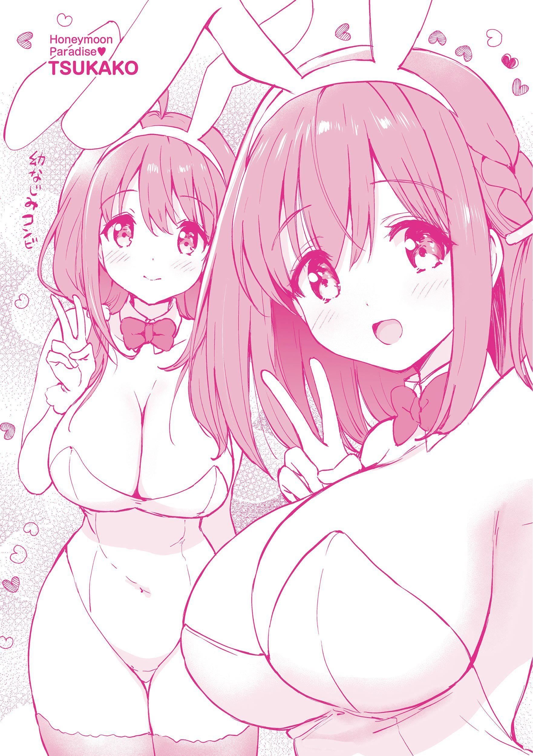 第225页