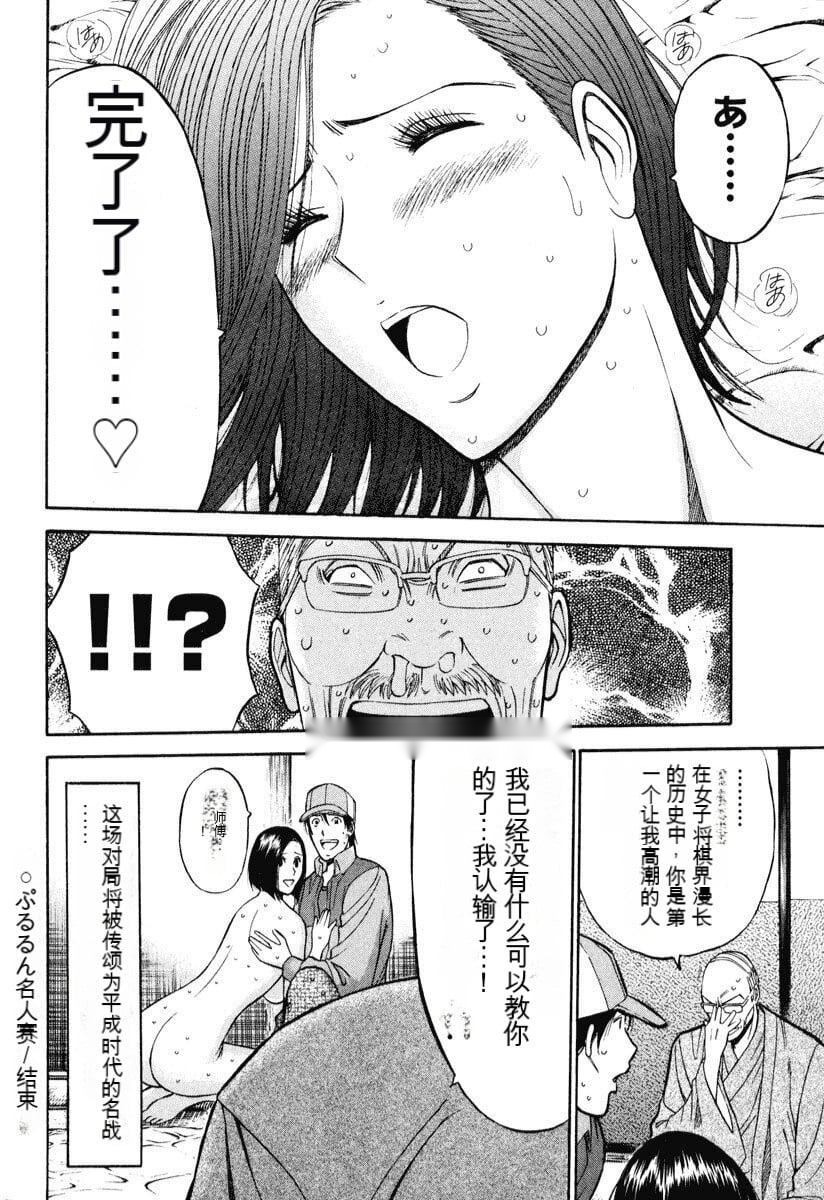 第62页