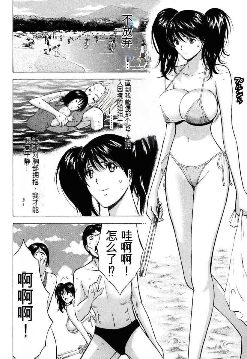 第98页