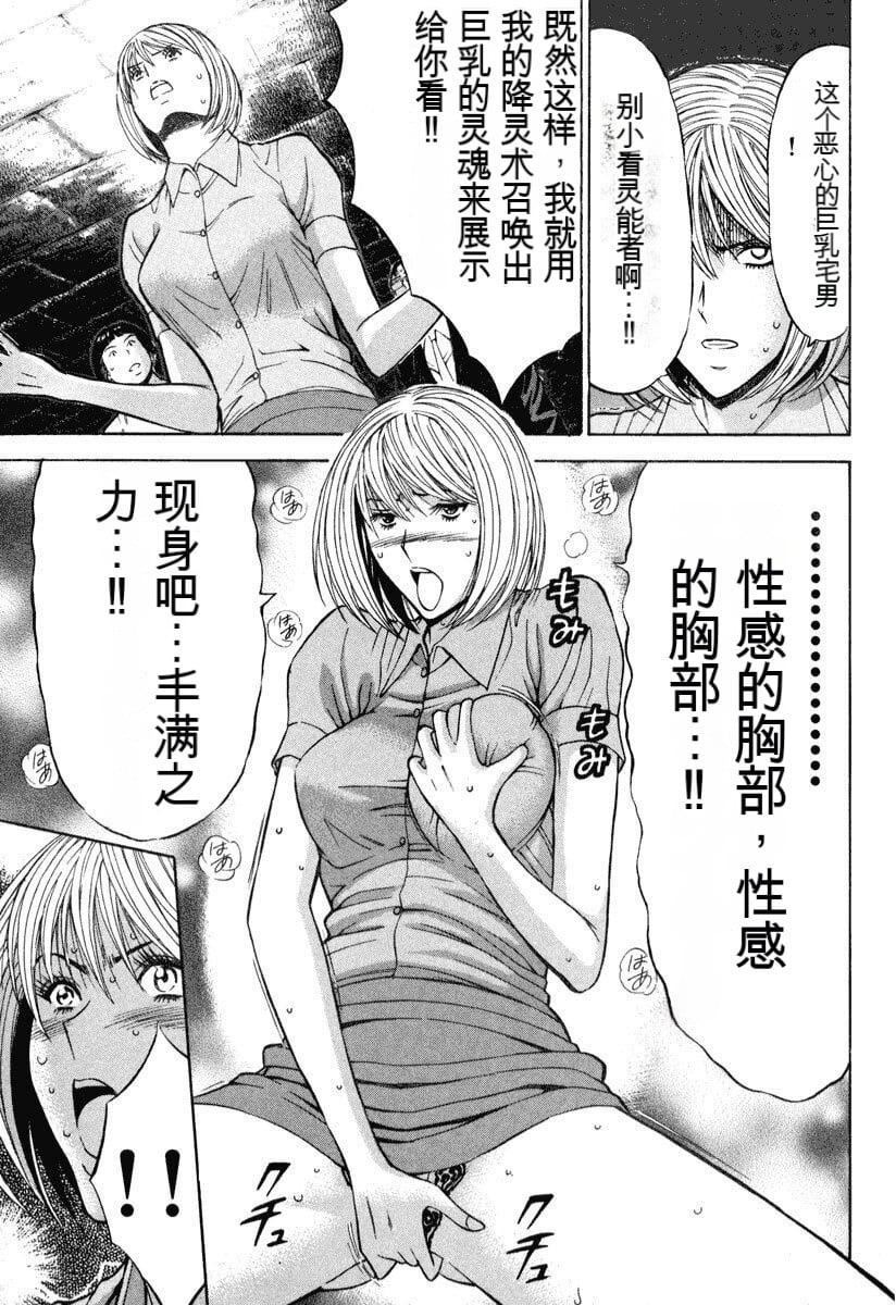 第125页