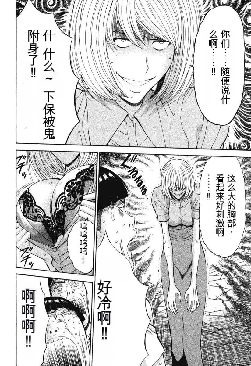 第126页