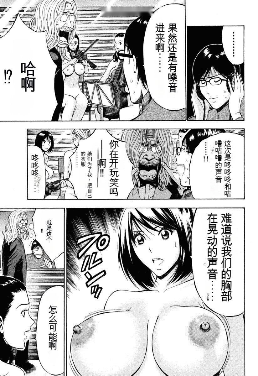 第135页