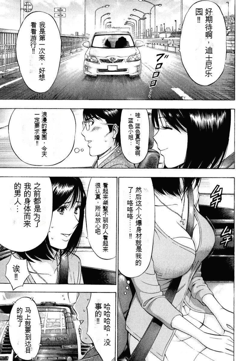 第141页