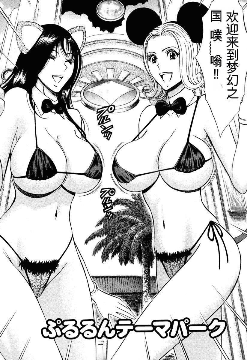 第142页