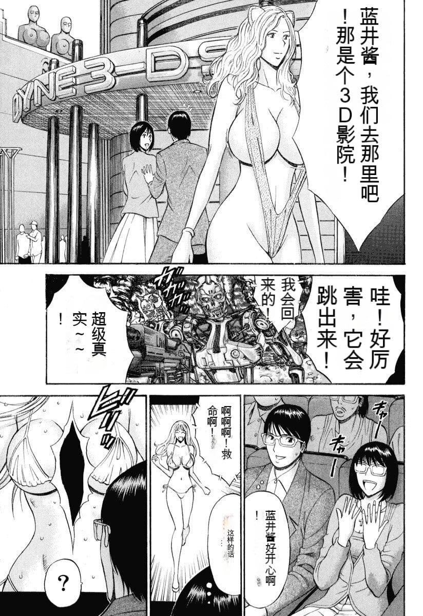 第145页