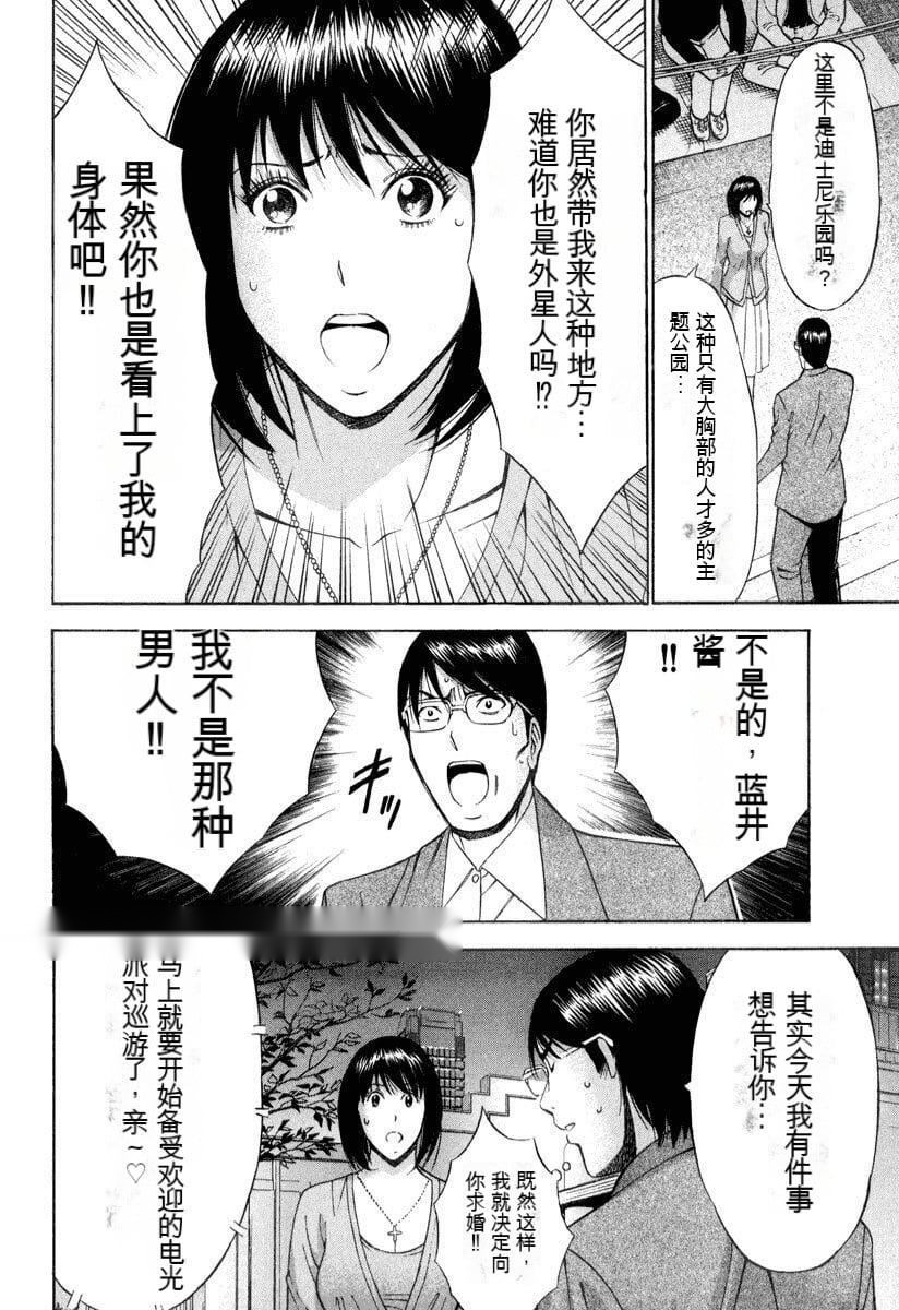 第148页