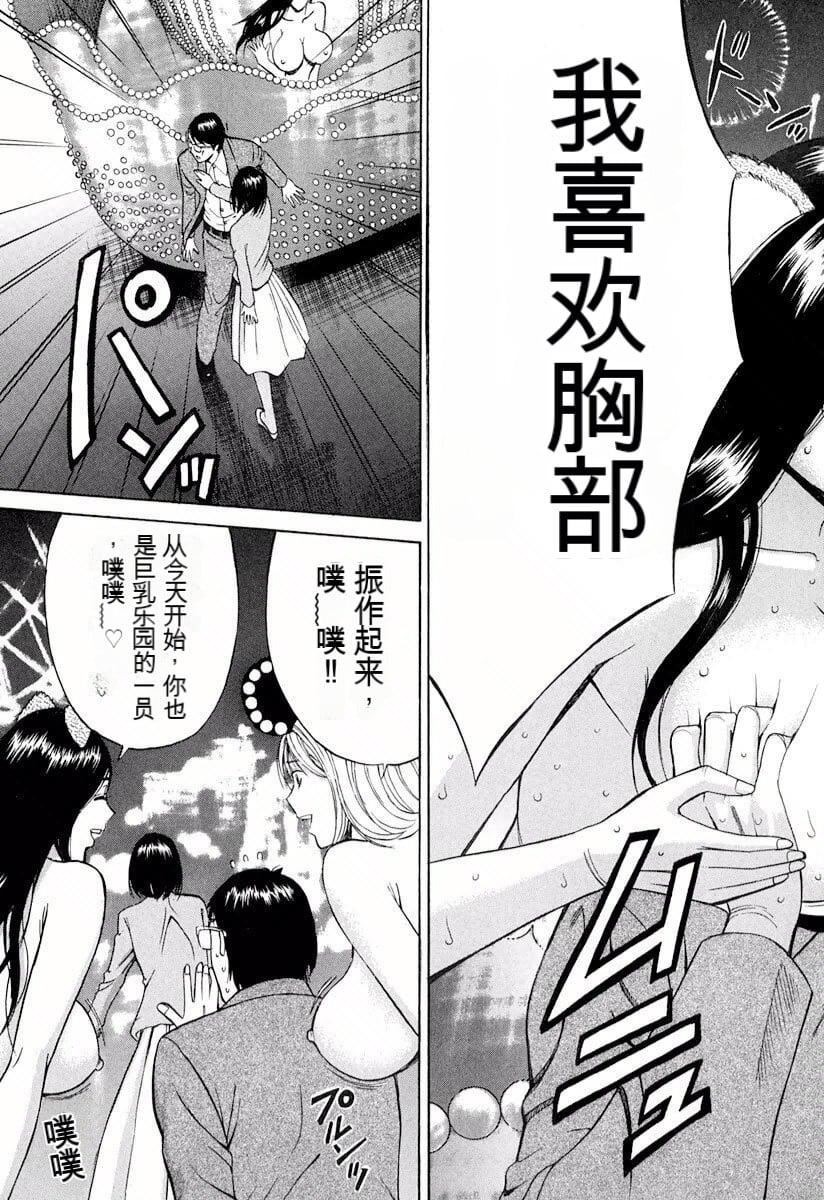第151页