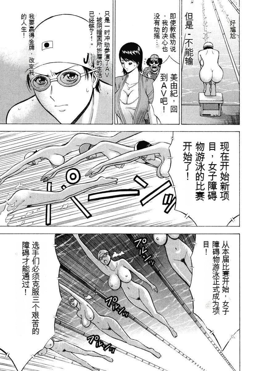 第159页