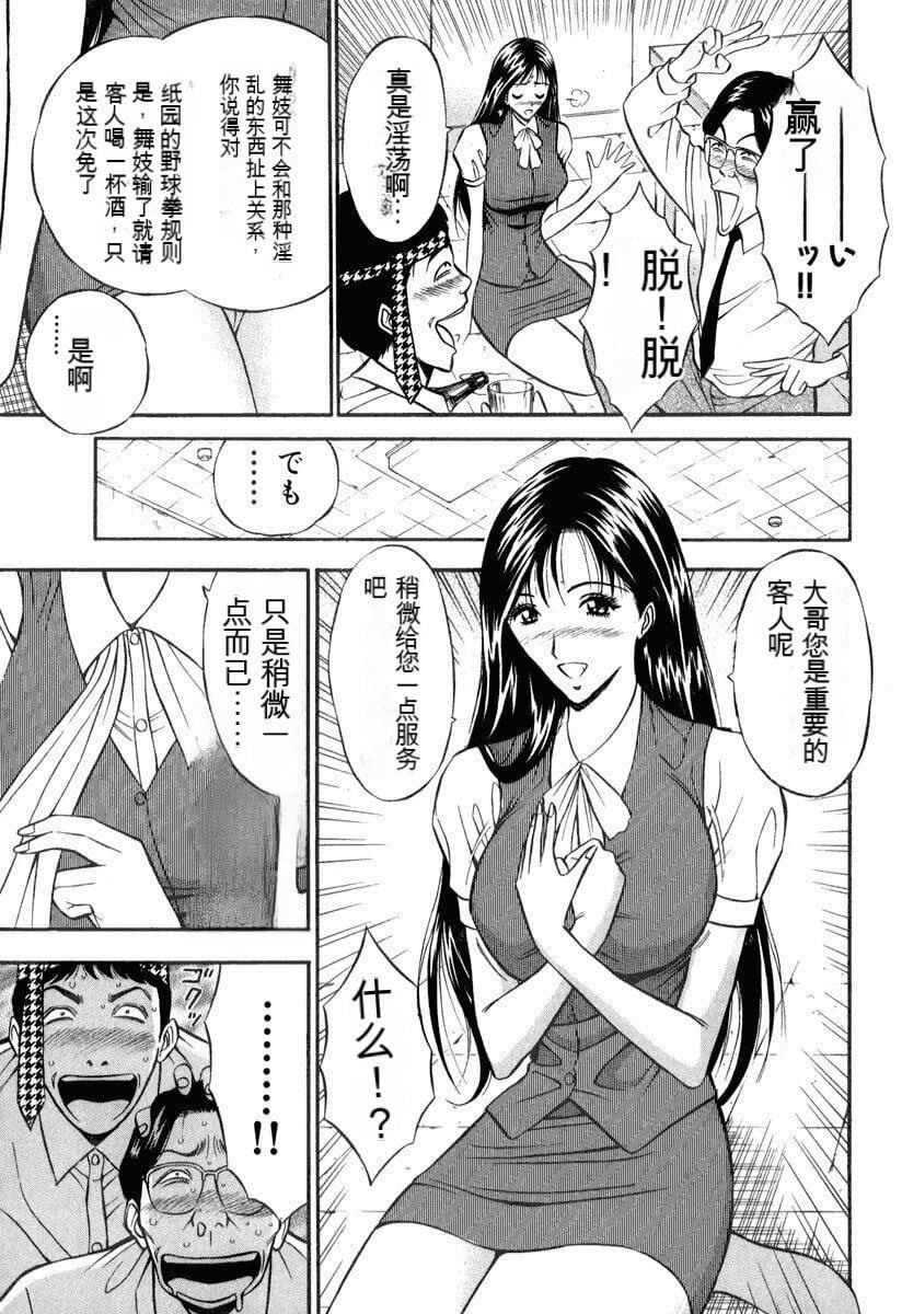 第169页