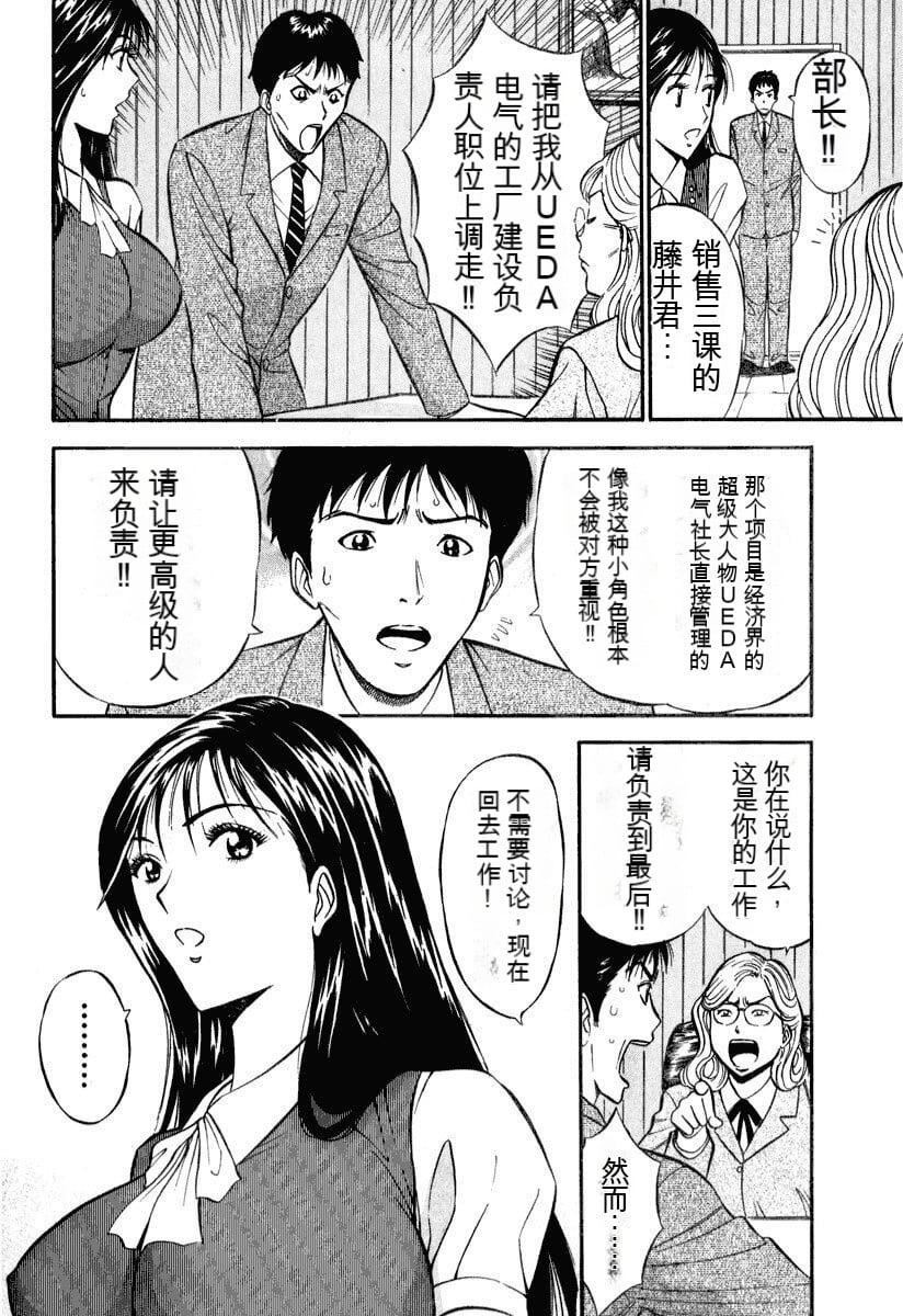 第172页