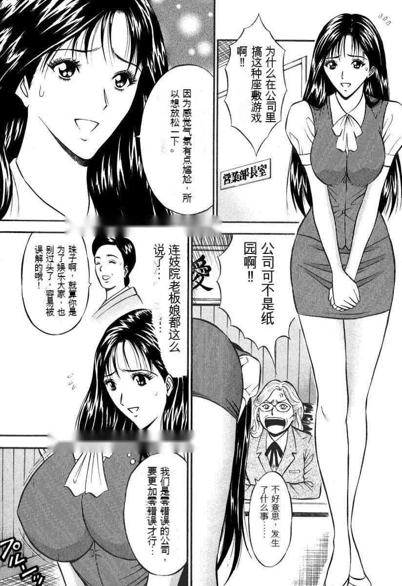 第171页