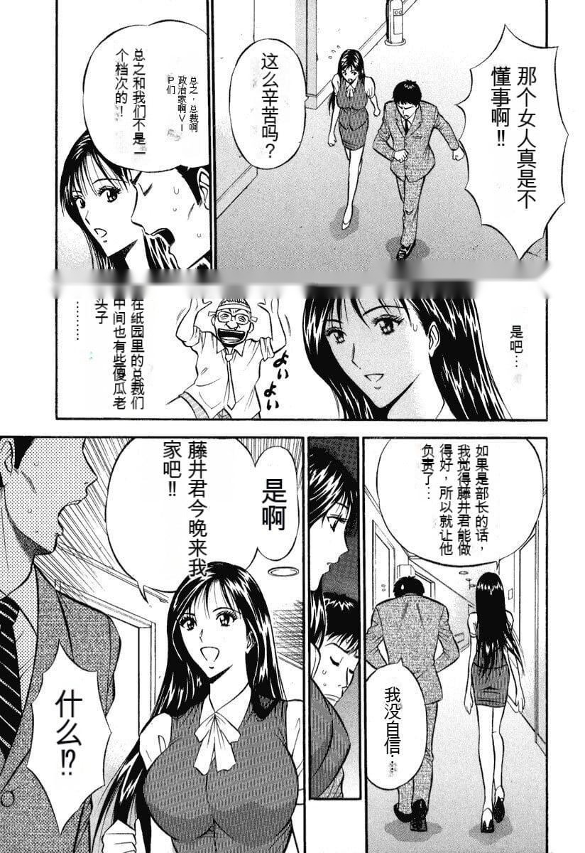 第173页