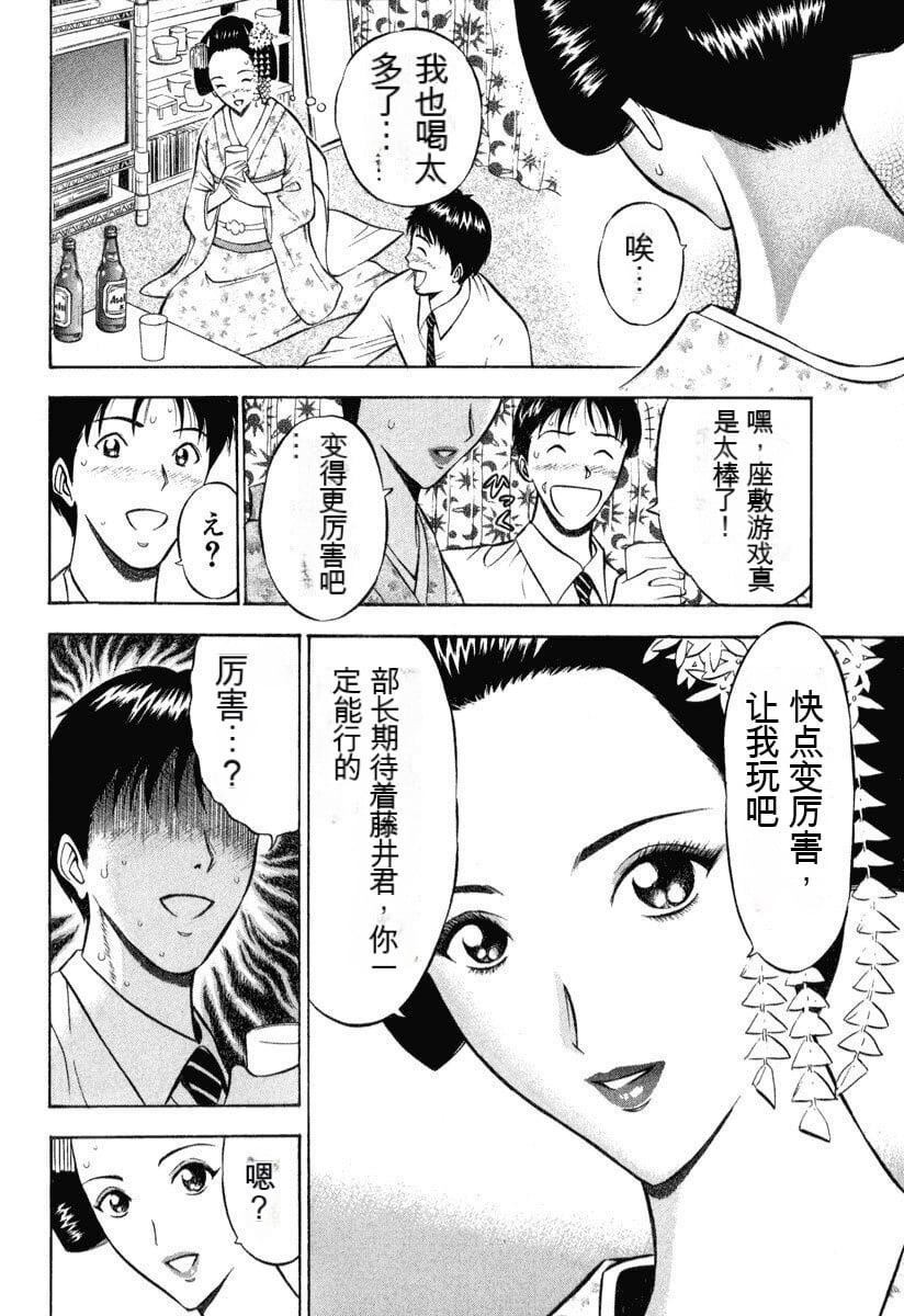 第178页