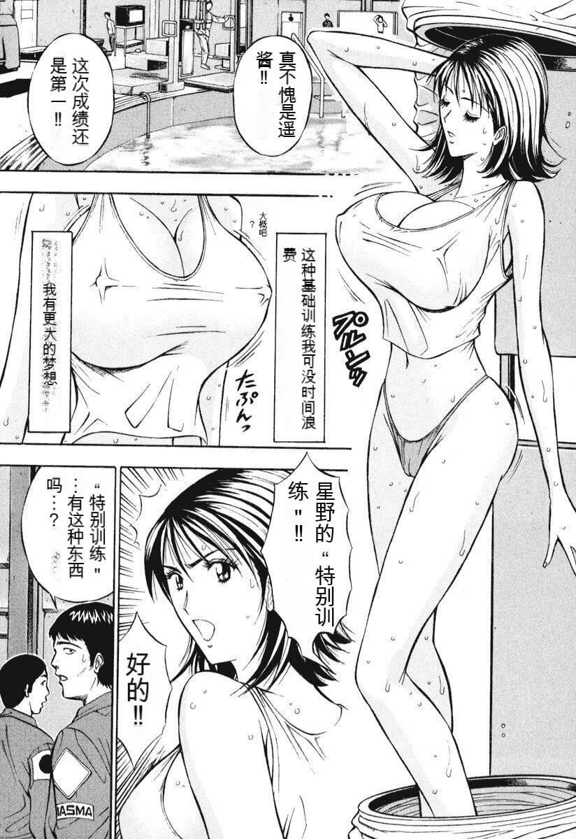 第187页