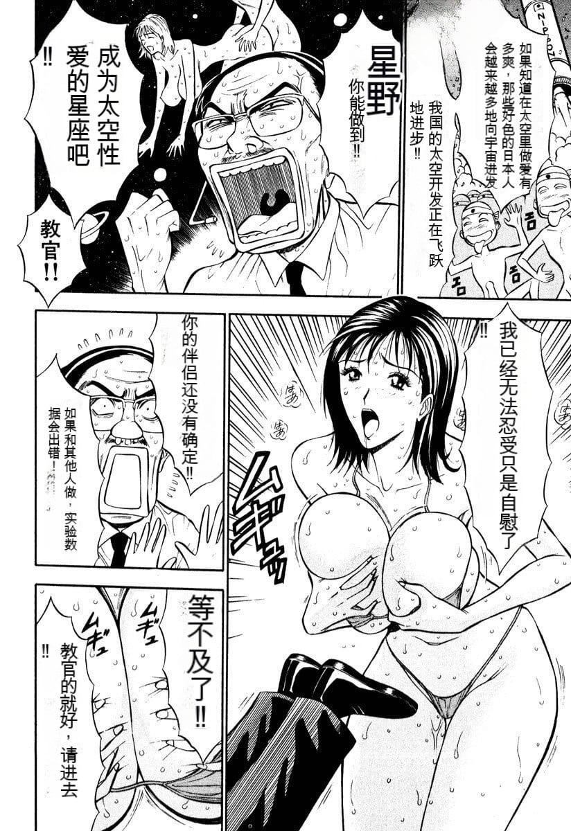 第190页