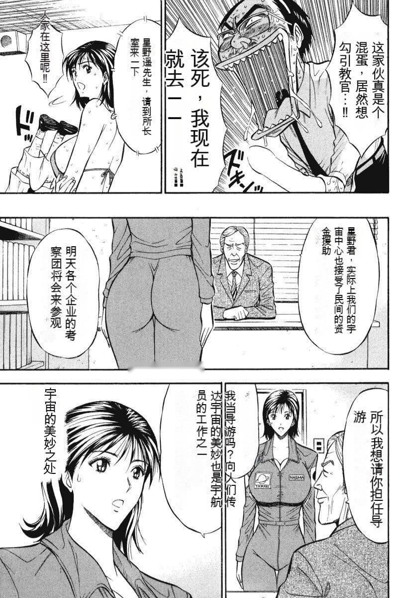 第191页