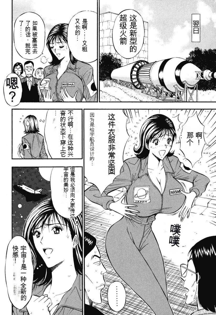 第192页