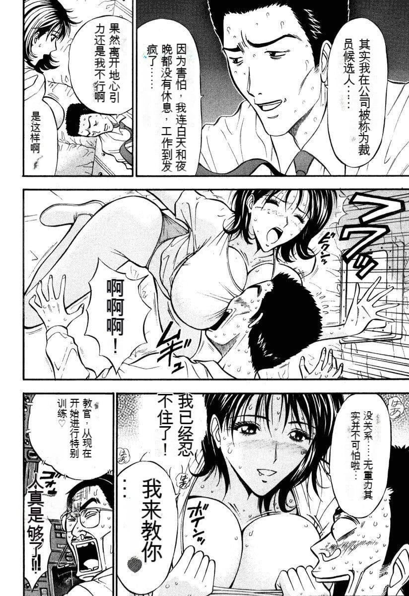 第198页