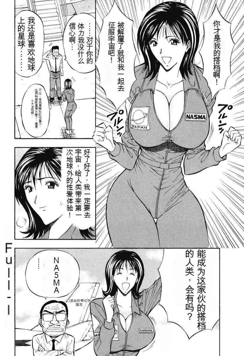 第204页