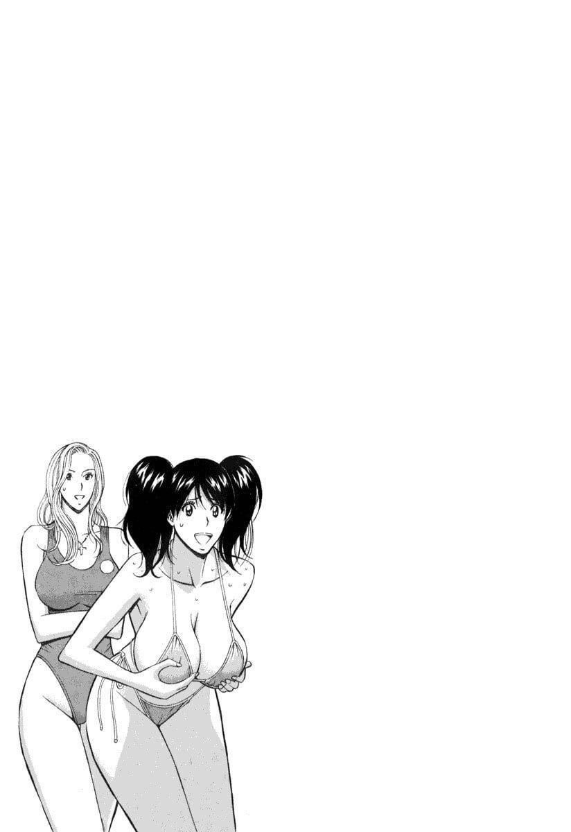 第205页