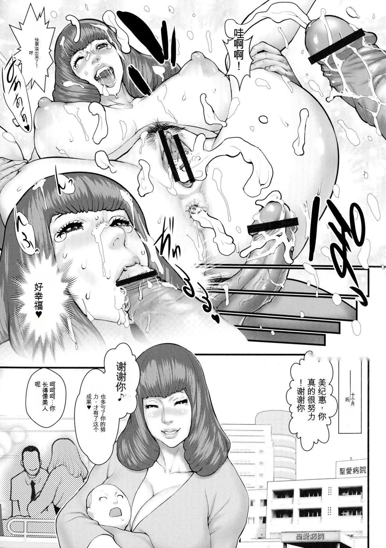 第54页