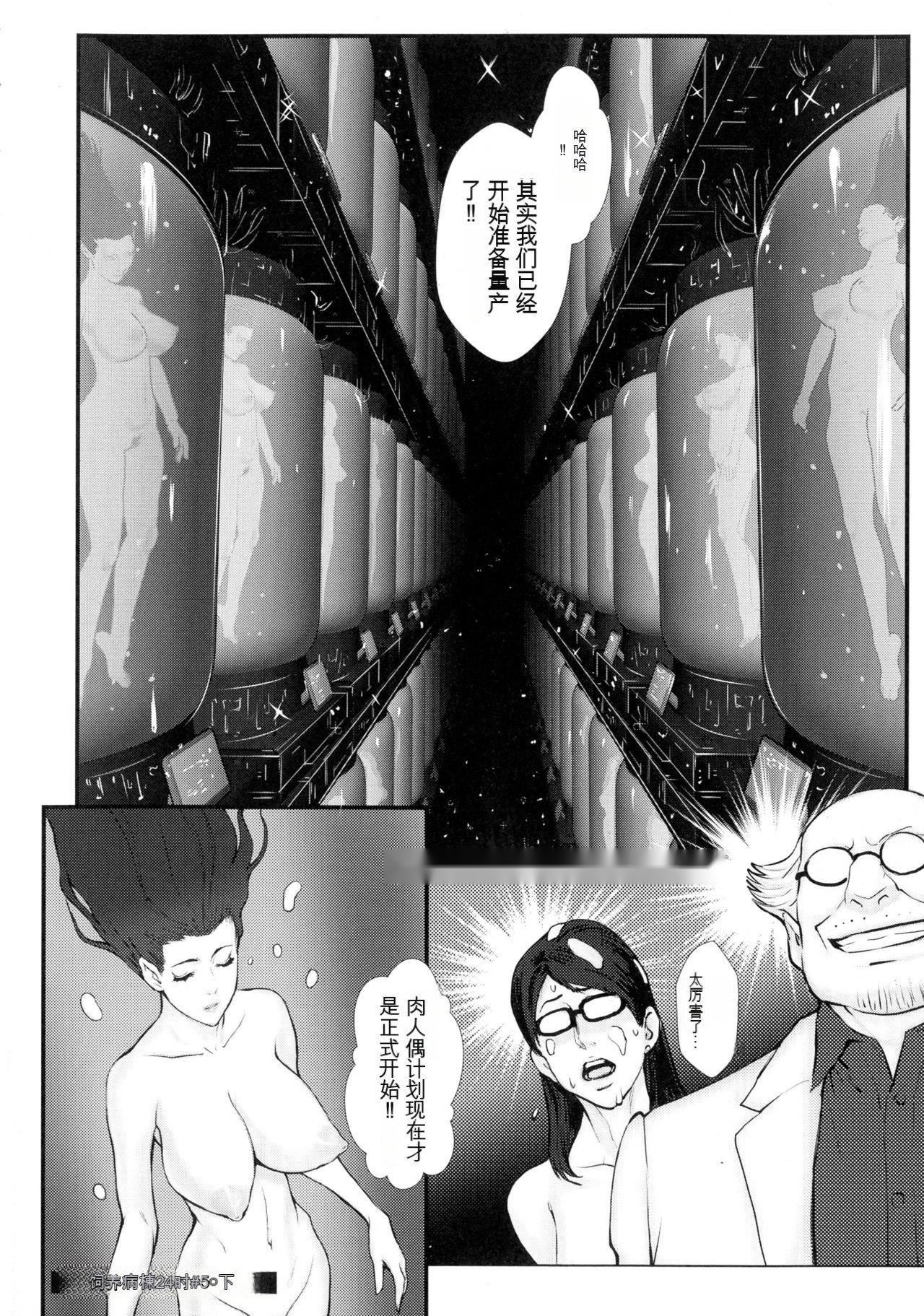 第71页