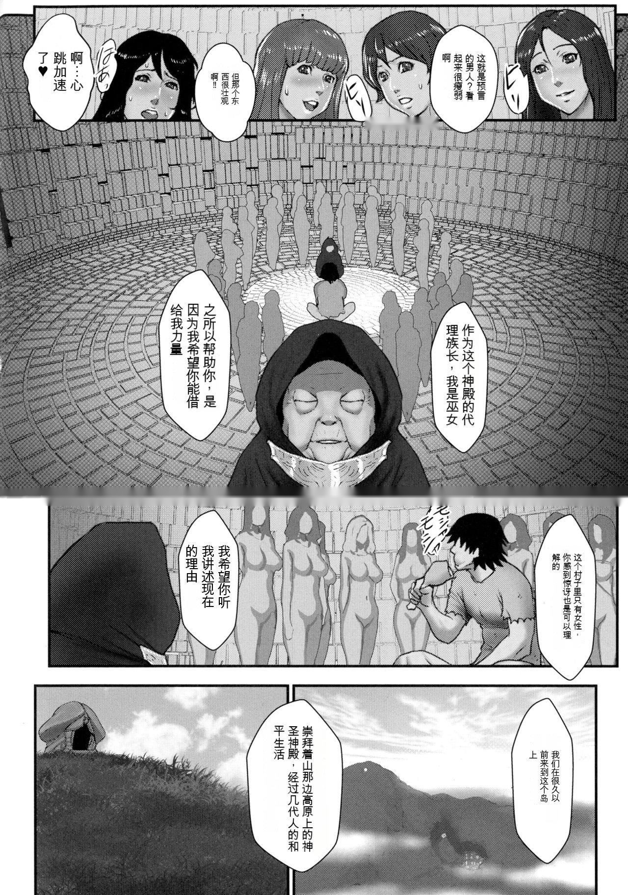 第119页