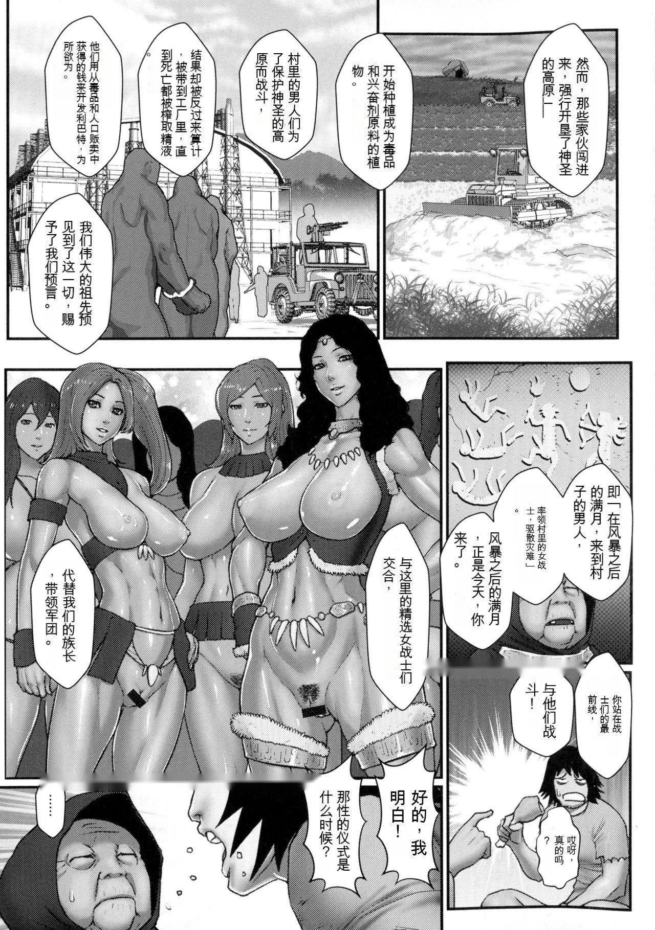 第120页