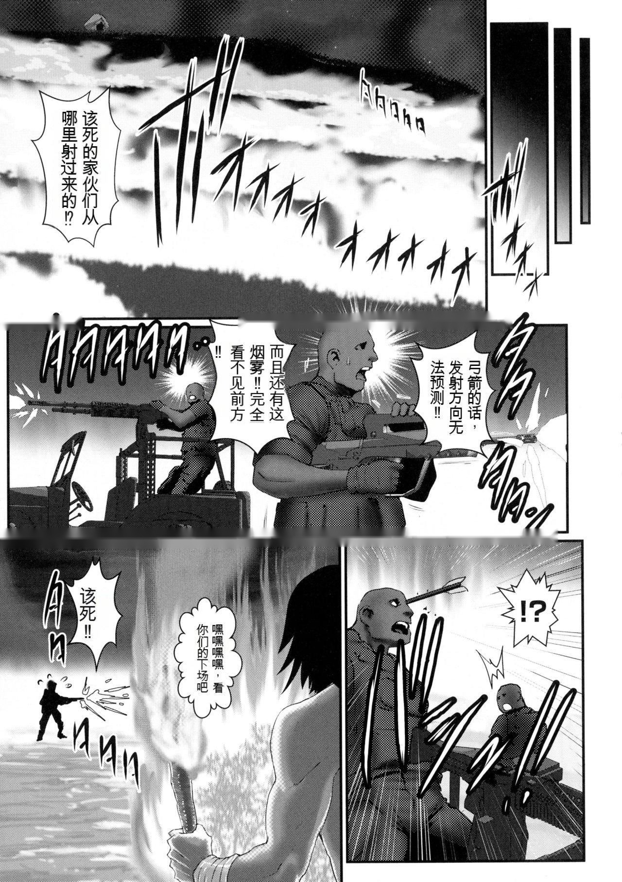 第128页