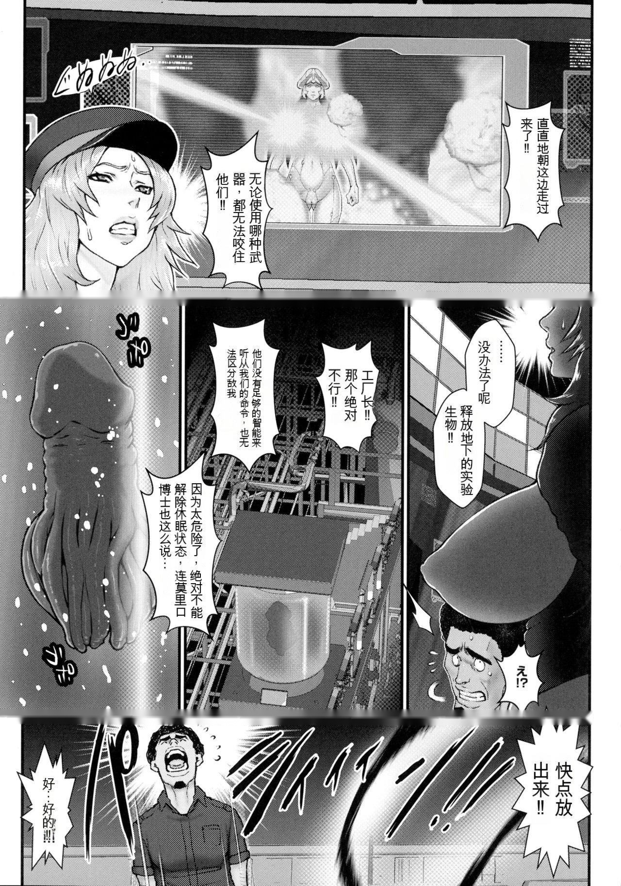 第148页