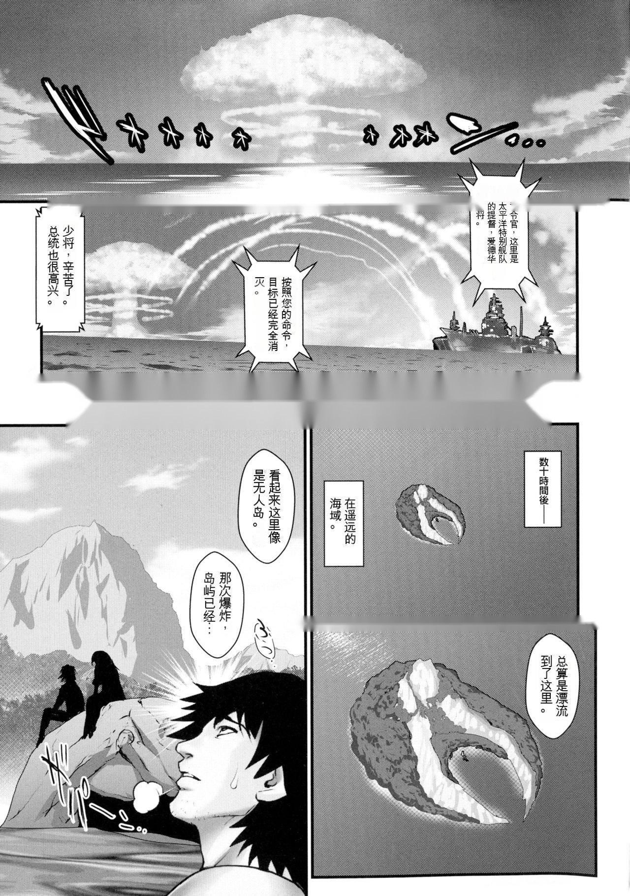第164页