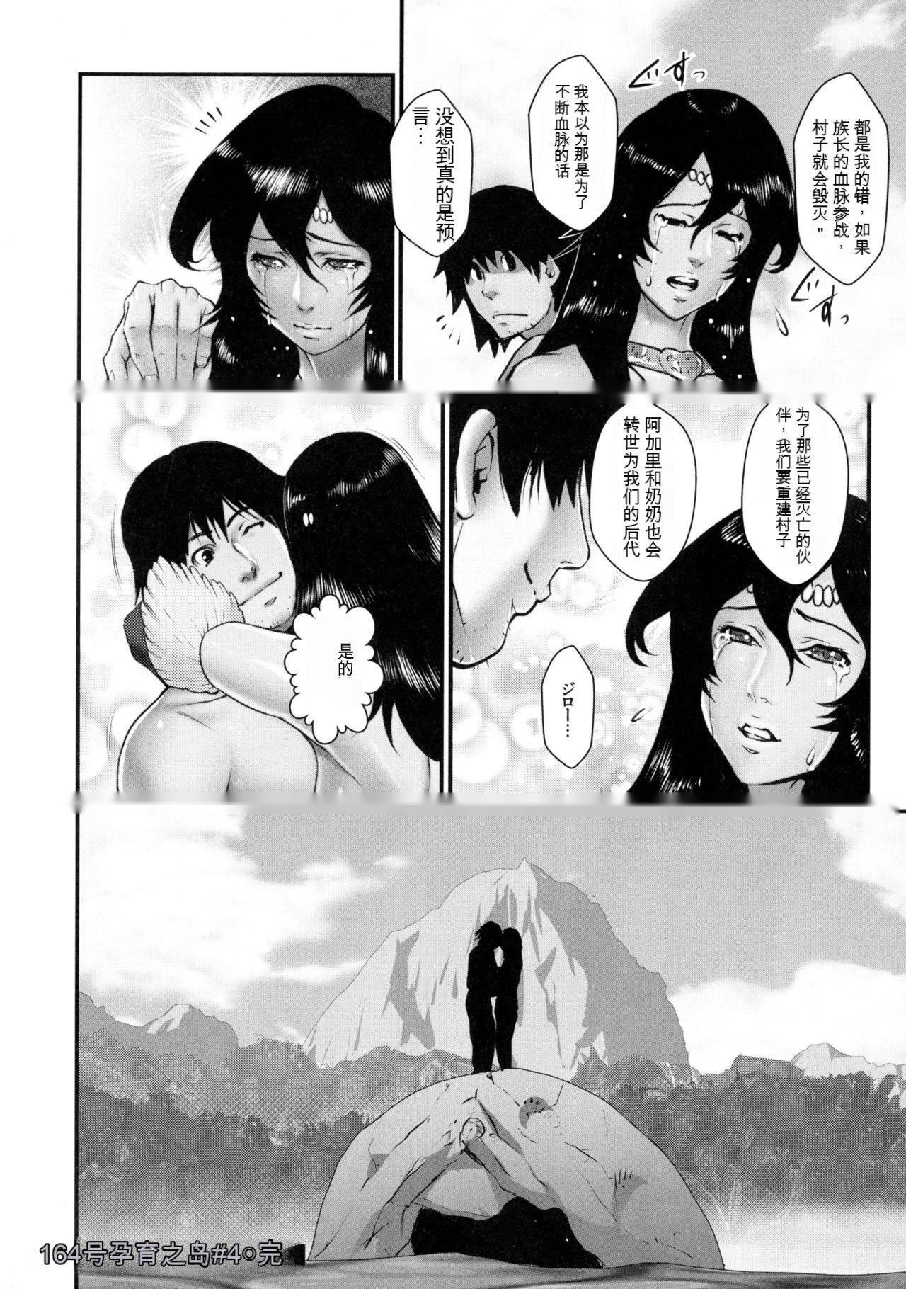 第165页