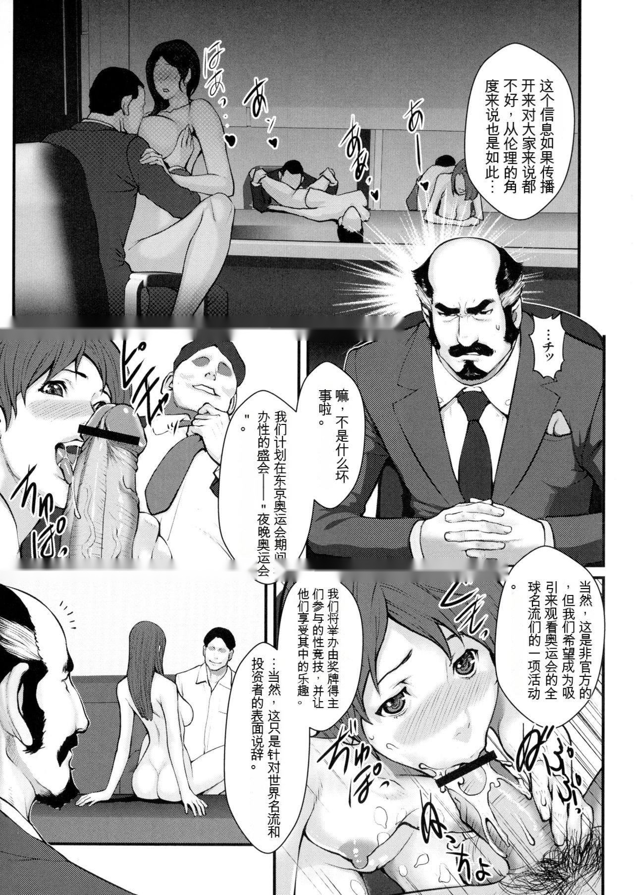 第170页
