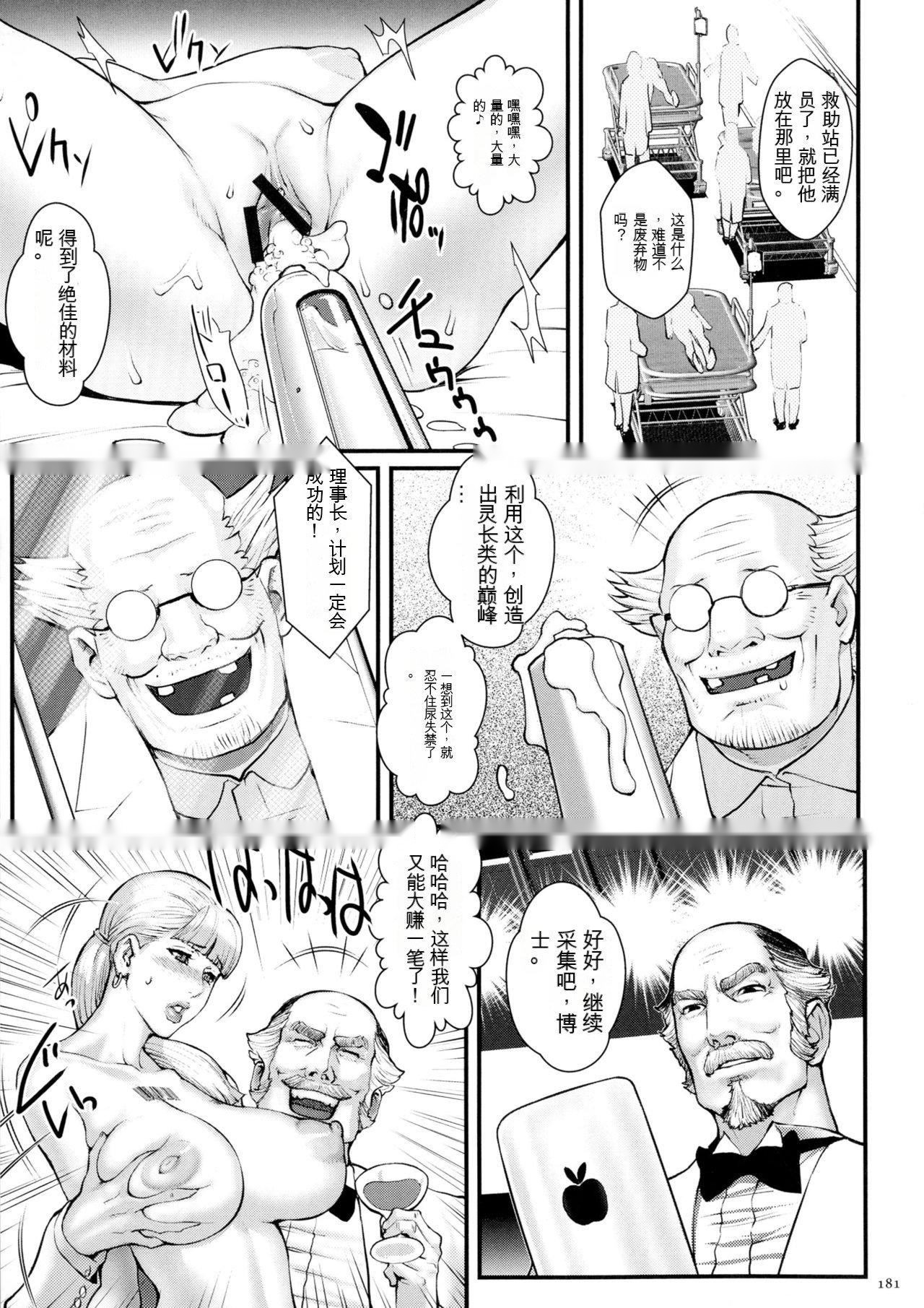 第182页