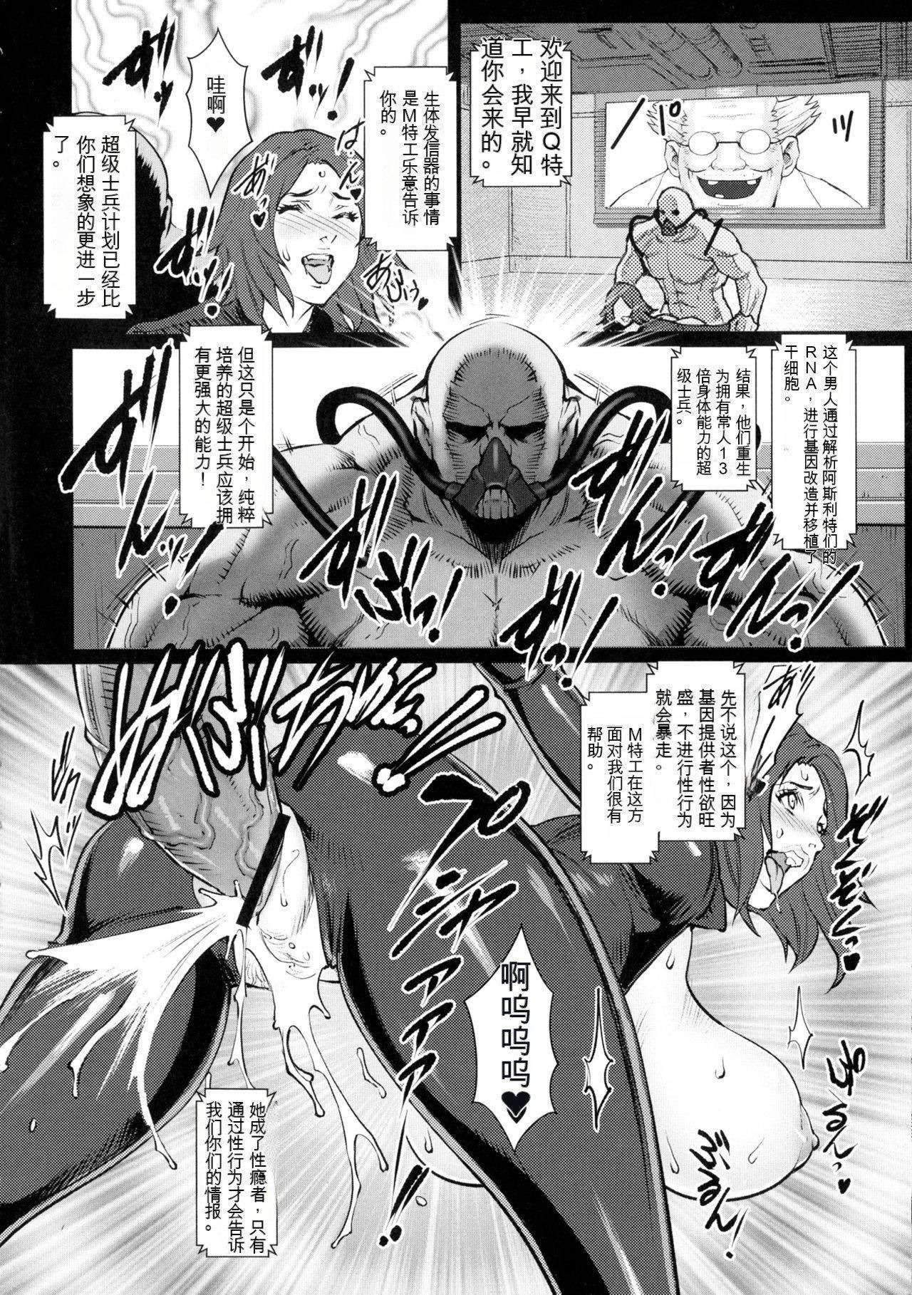 第189页