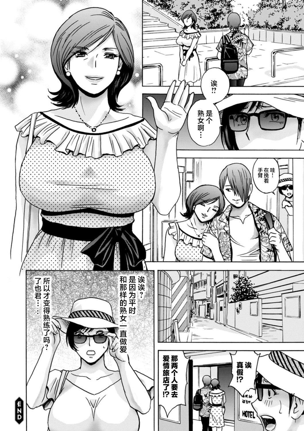 第39页