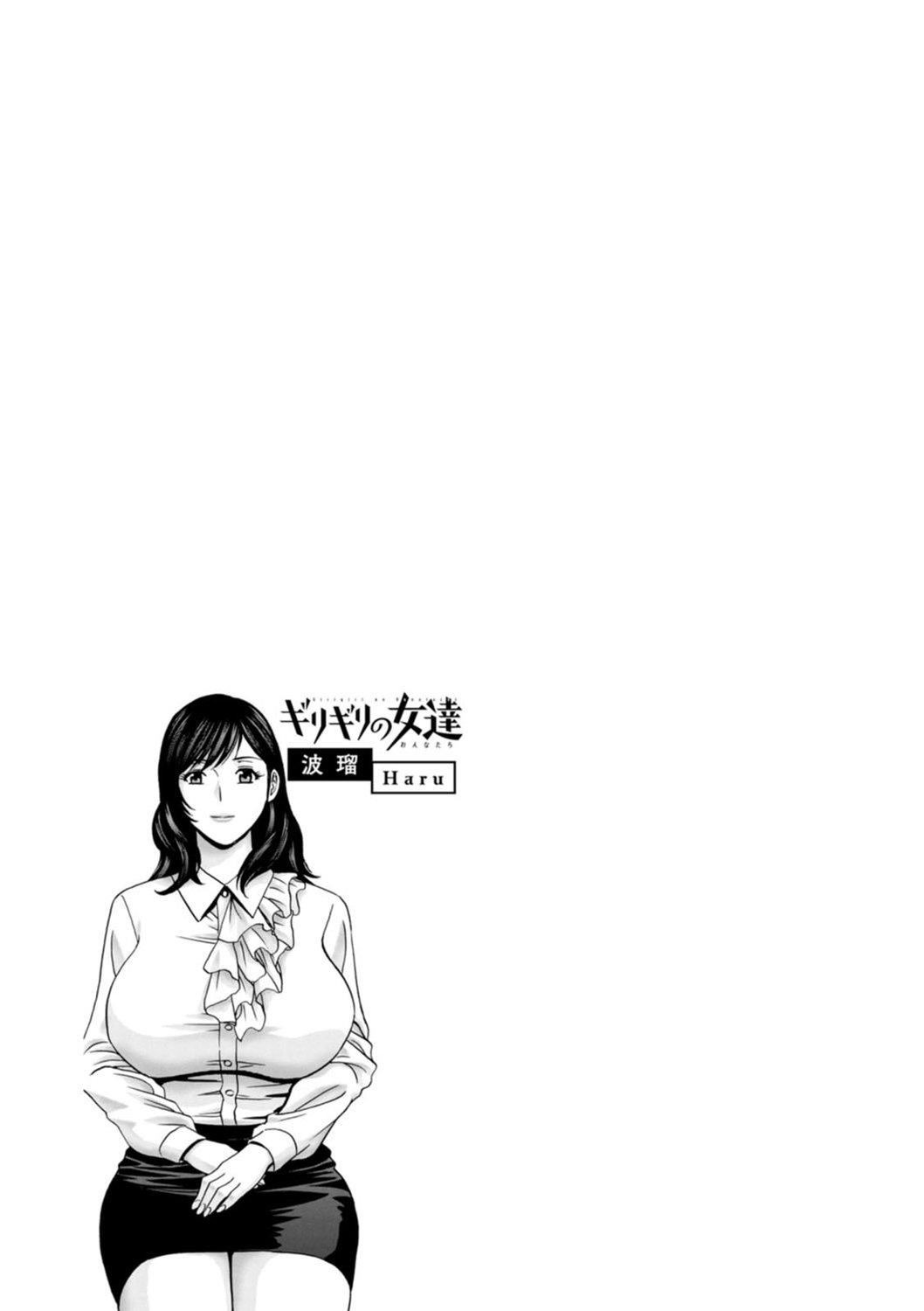 第58页