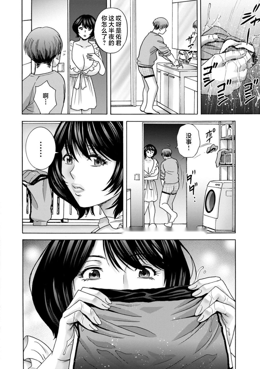 第81页