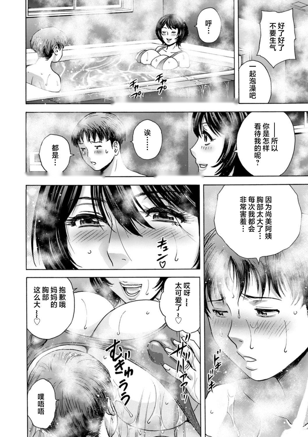 第89页