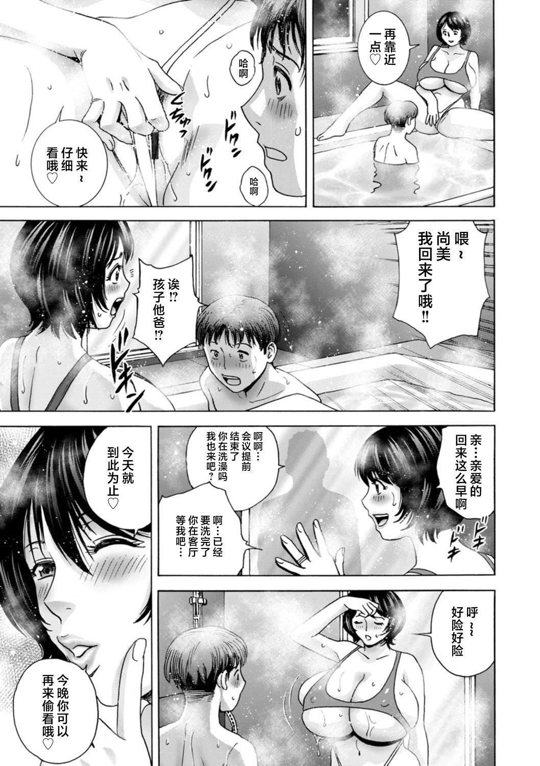 第94页