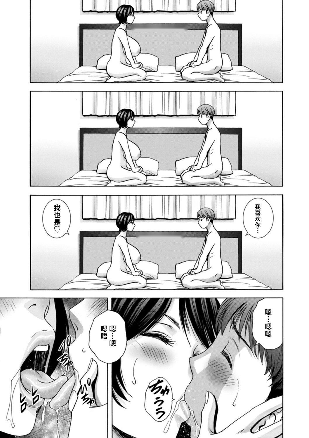 第104页
