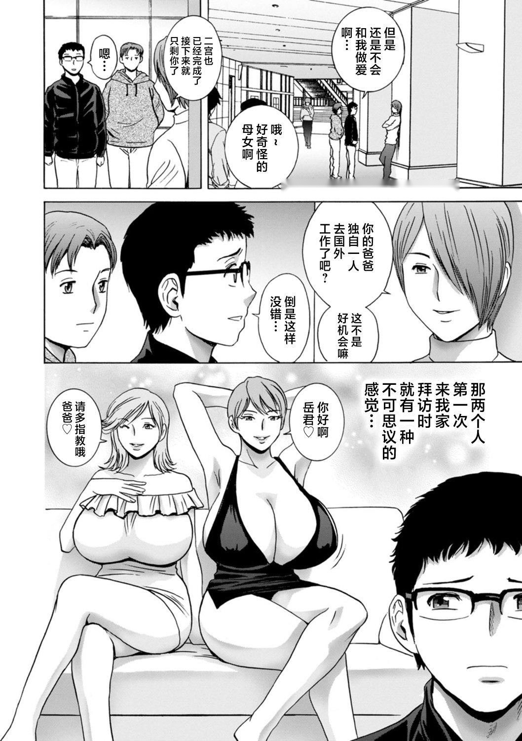 第119页
