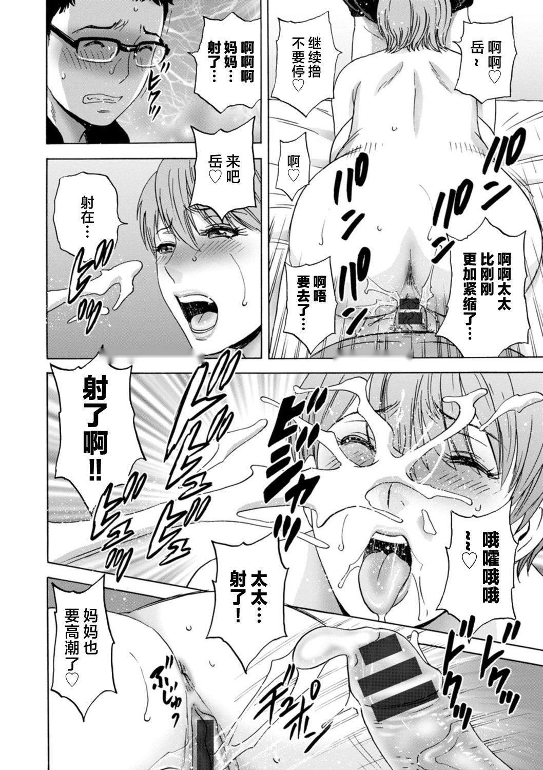 第123页